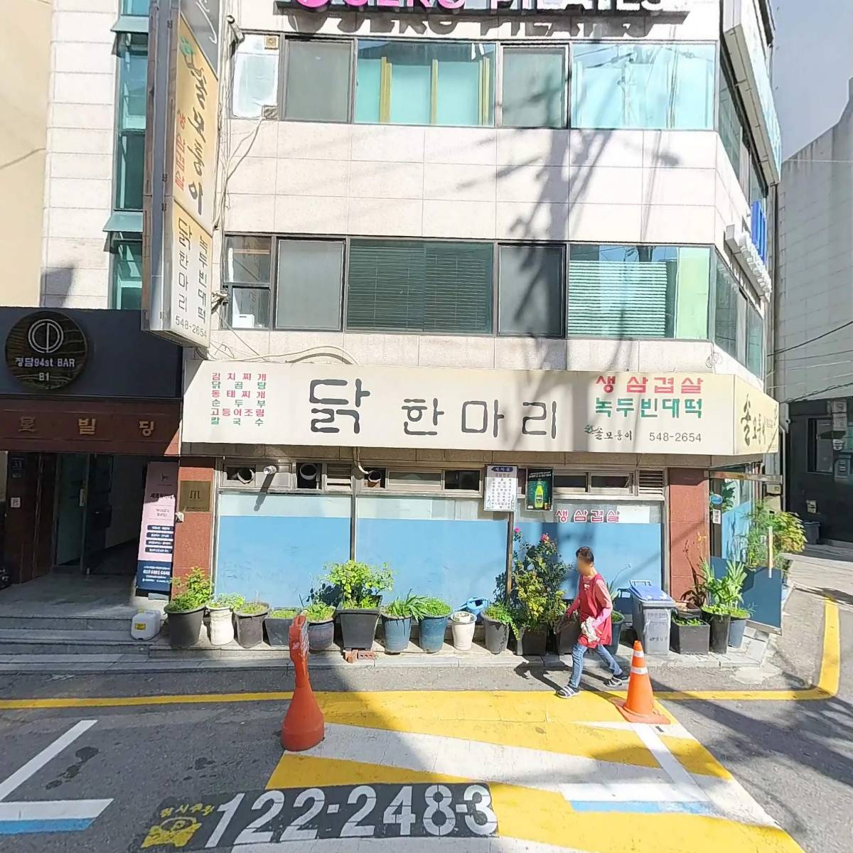 모아건축사사무소_3