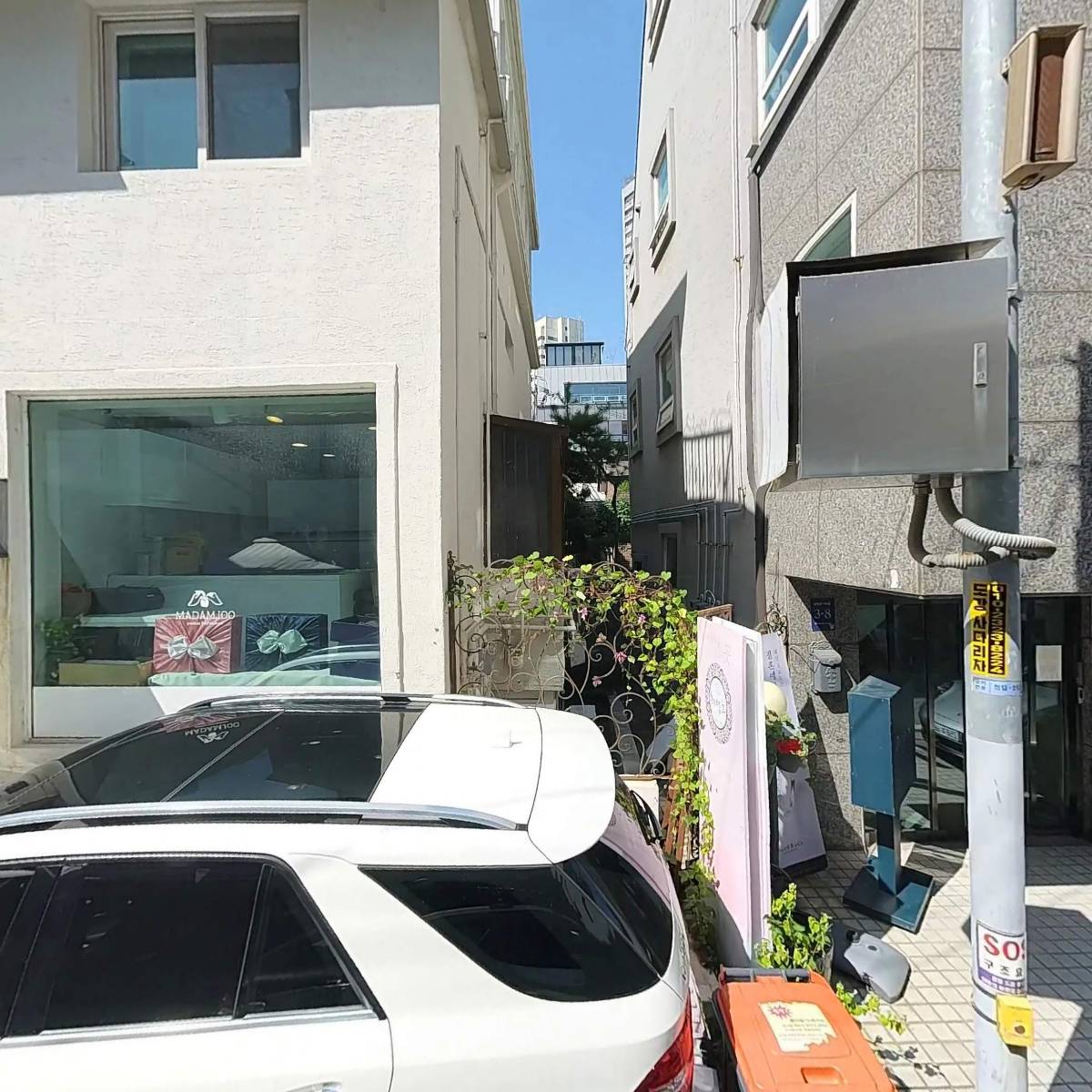 새한에프앤비 주식회사_3