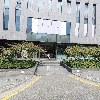 차움의원