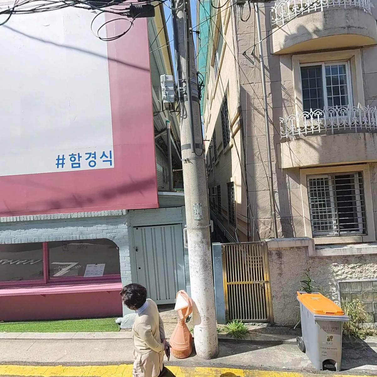 소노아키