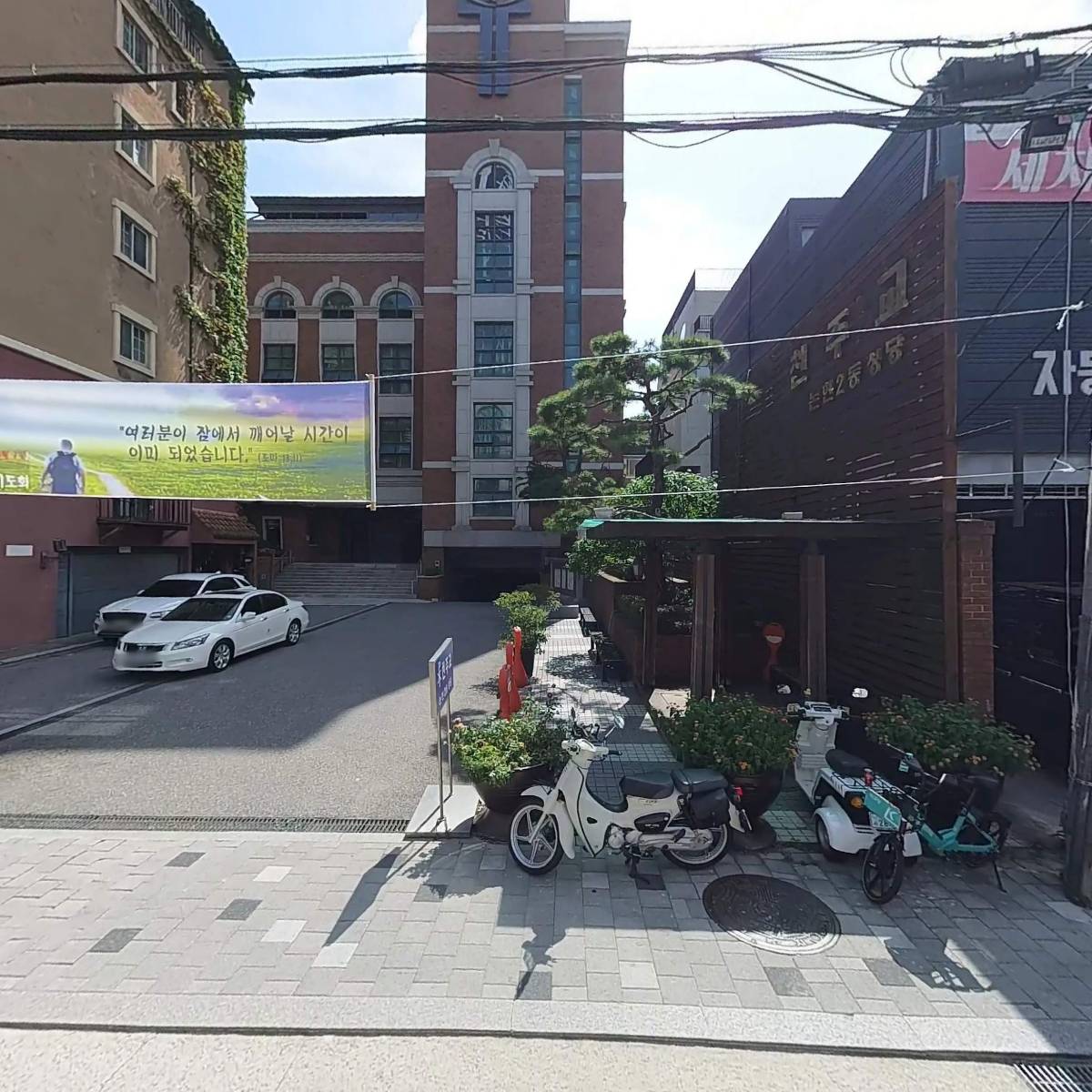 （주）오앤엔터테인먼트
