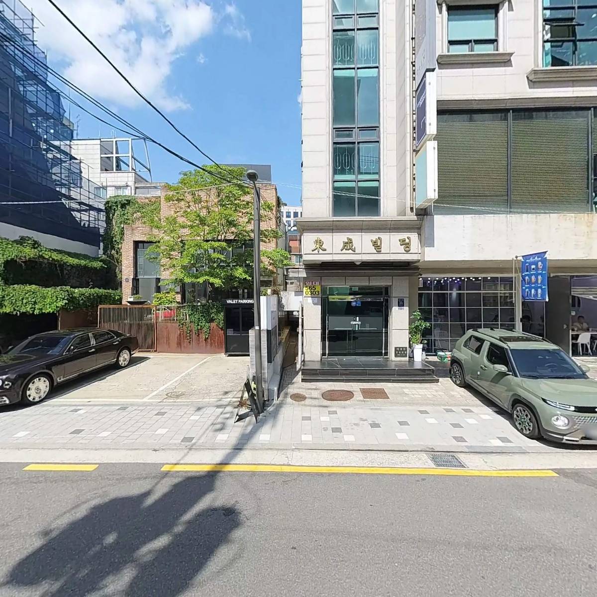 （주）오앤엔터테인먼트_3