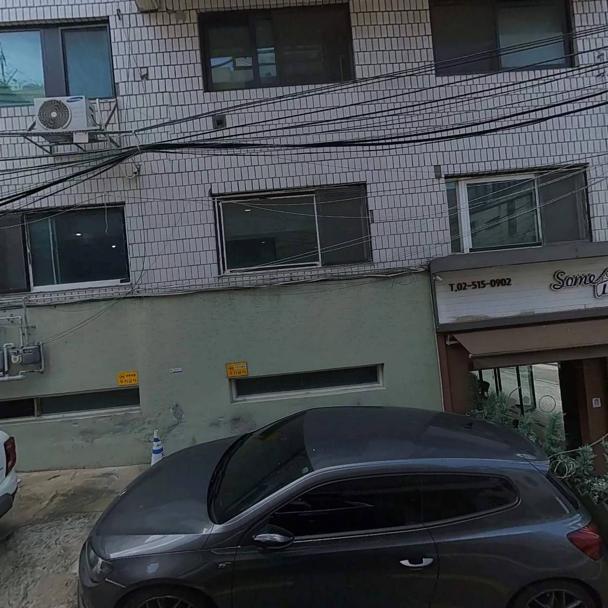 주식회사 카탈리즘 (CATALYZM Corp.)
