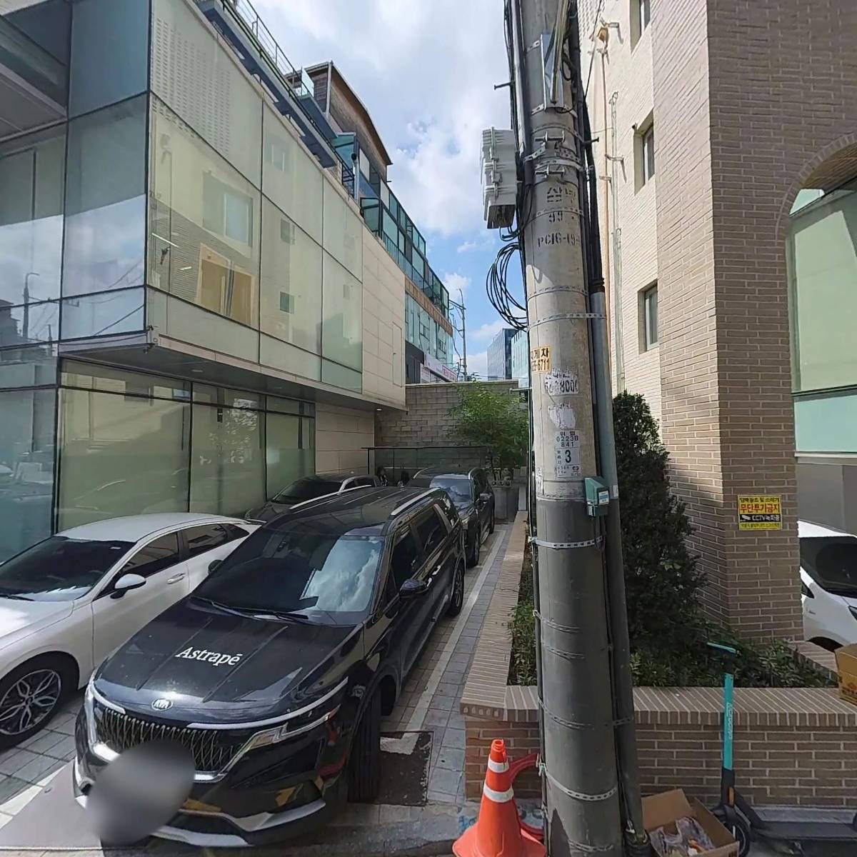 주식회사에디션커뮤니티
