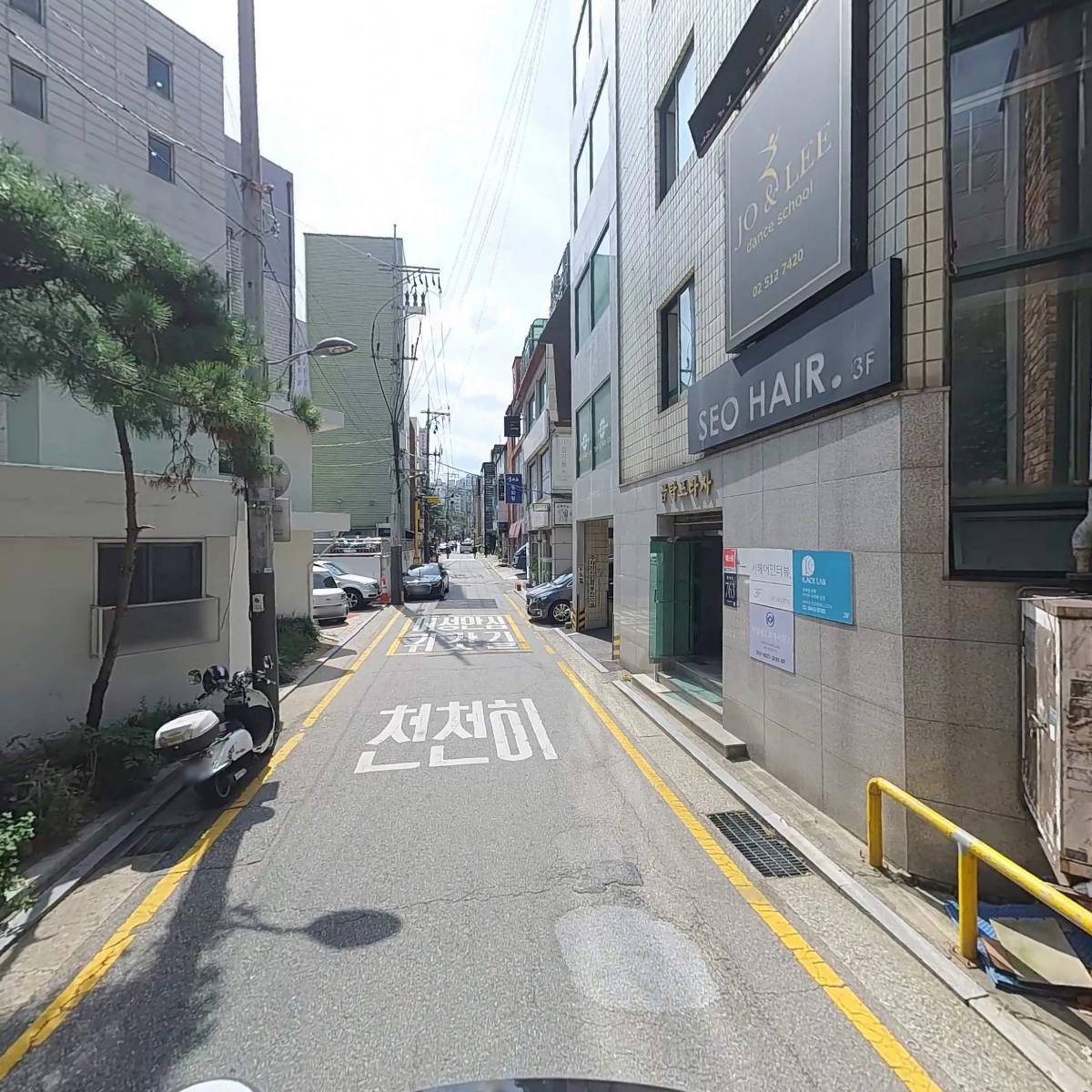 아름다운호산나_2