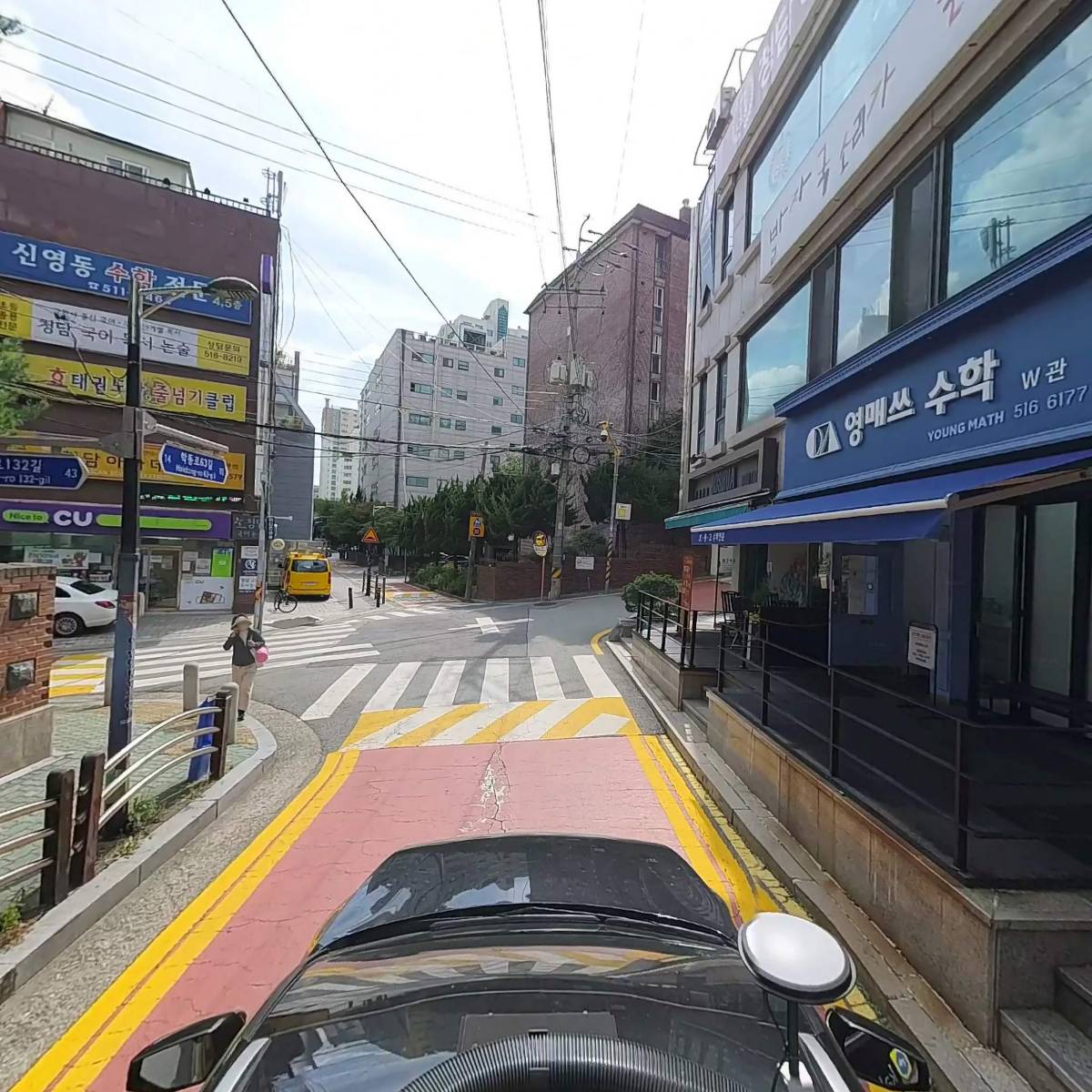 주식회사 씨이에스에듀케이션_4