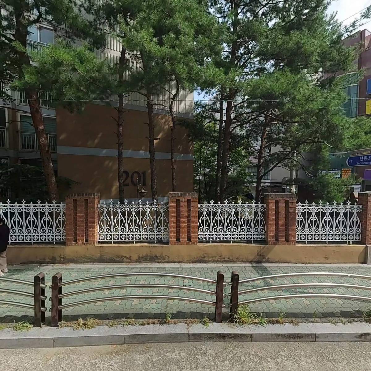 주식회사 씨이에스에듀케이션_3