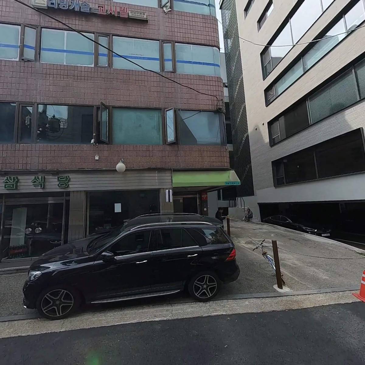 준제에너지(주)_3