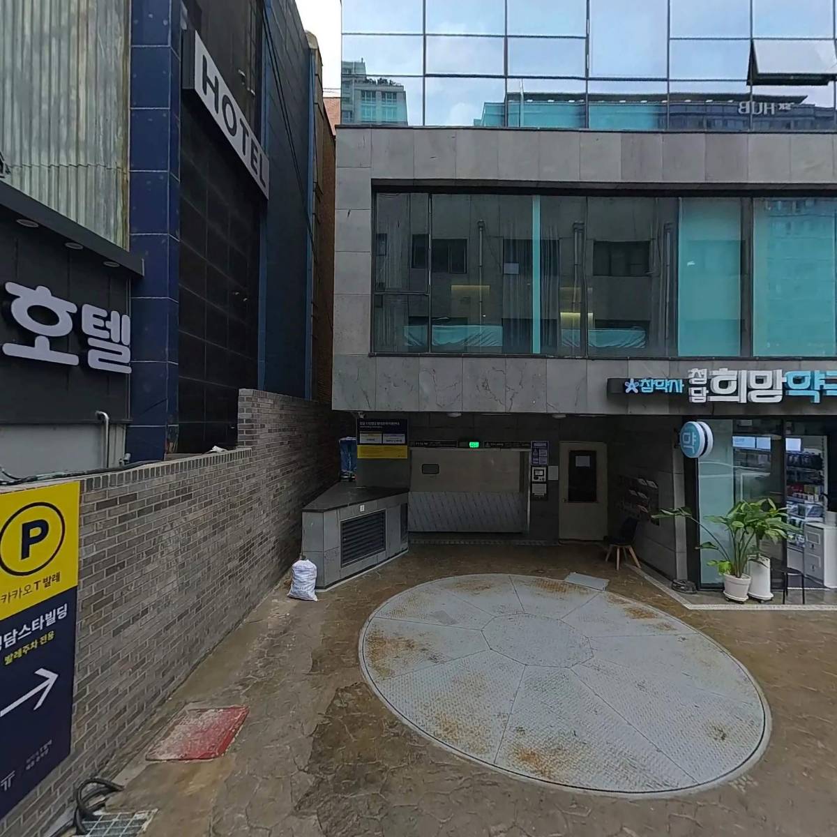 신한노무법인_3