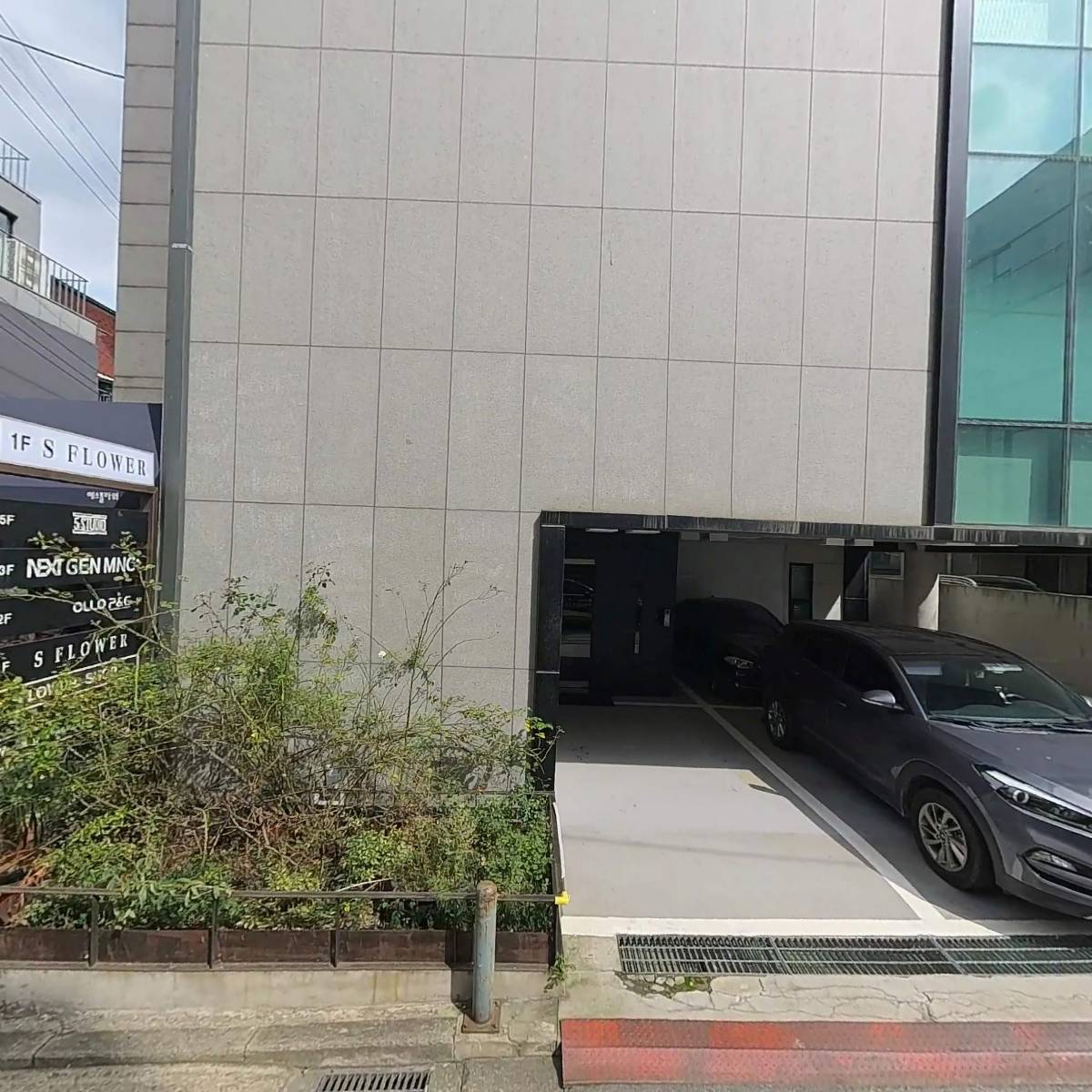 아카이브앱크 서울숲쇼룸점_3