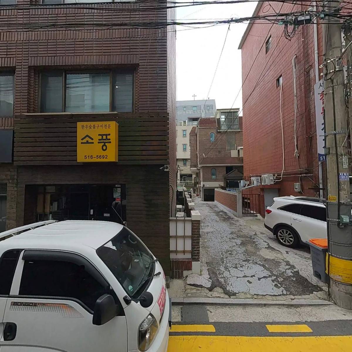 카페 이에나파이_3