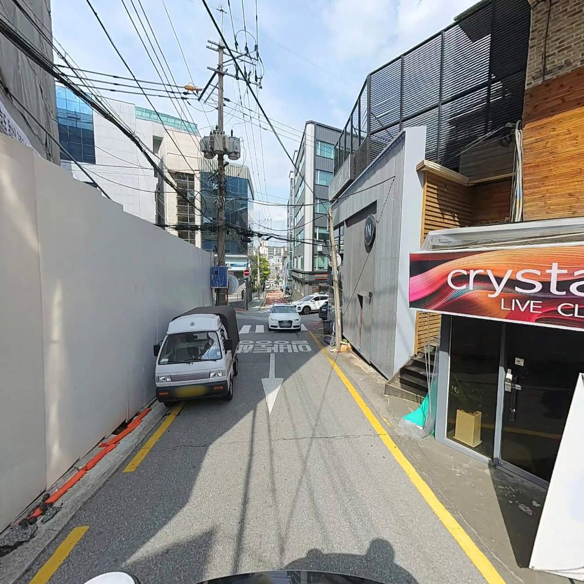 원디그리노스_2