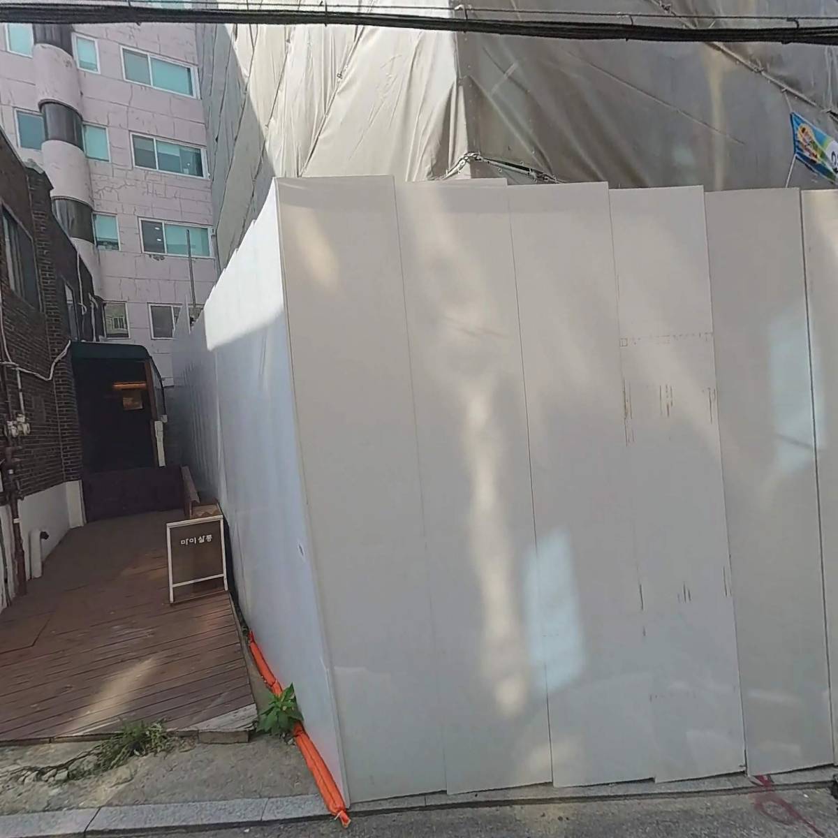 원디그리노스
