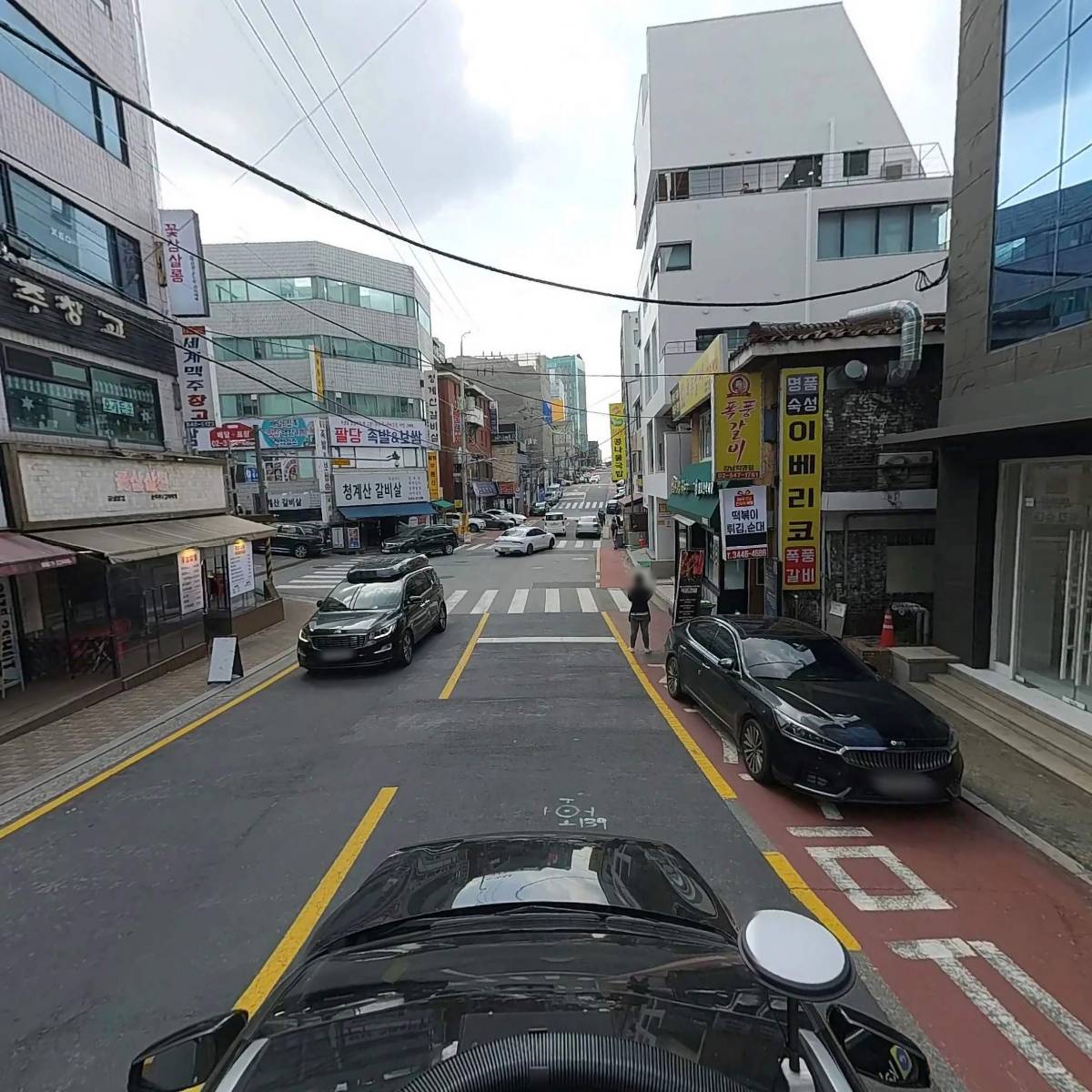 (주)클라우드나인마케팅_4