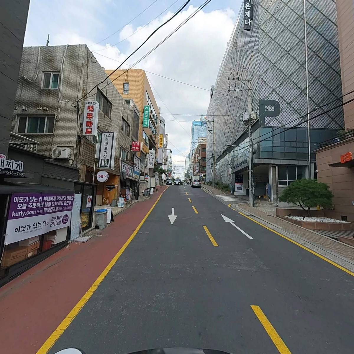 (주)클라우드나인마케팅_2