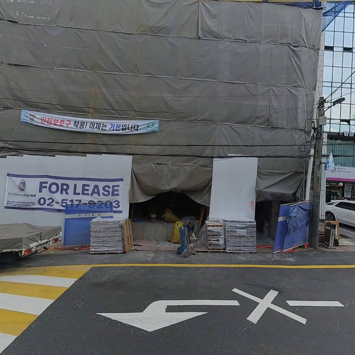 주식회사 에임허브_3