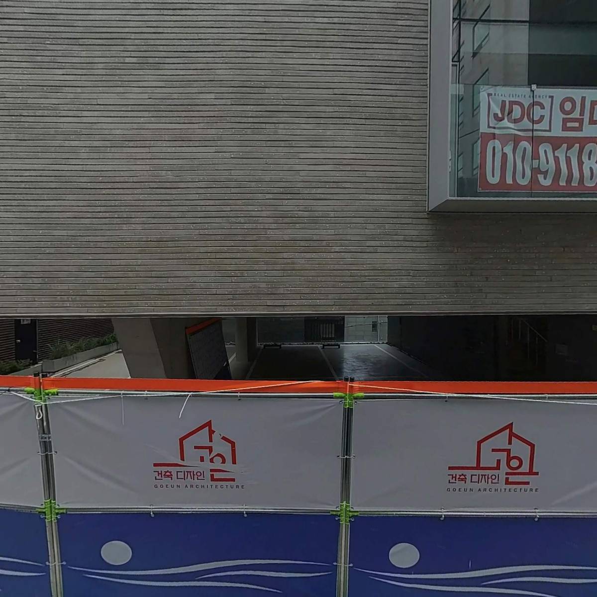 주식회사파이브스타파트너스_3
