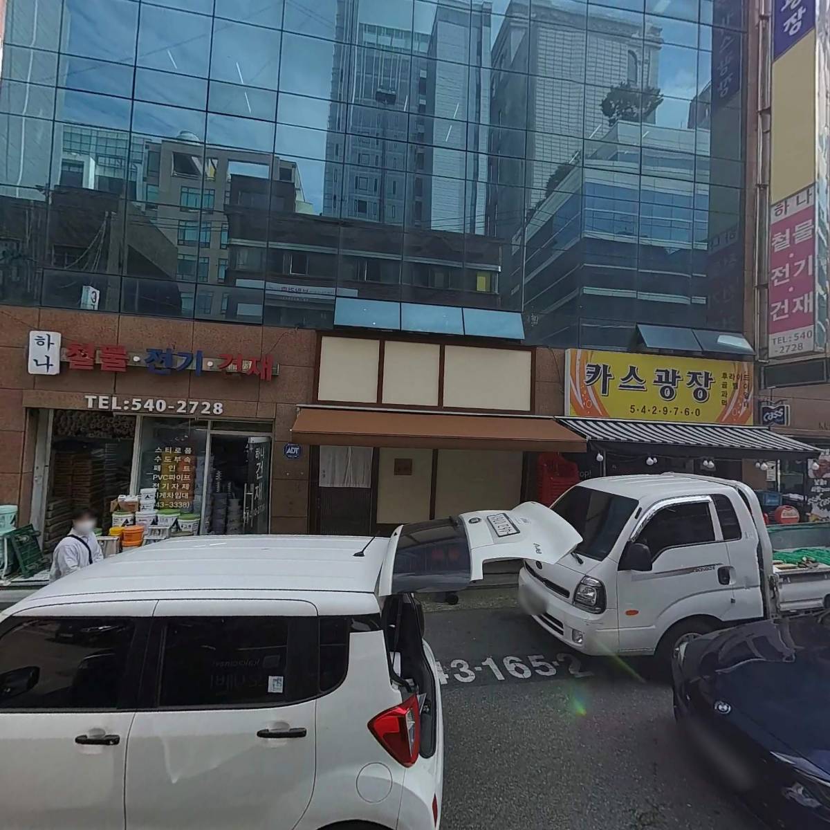 주식회사 쿠시마사