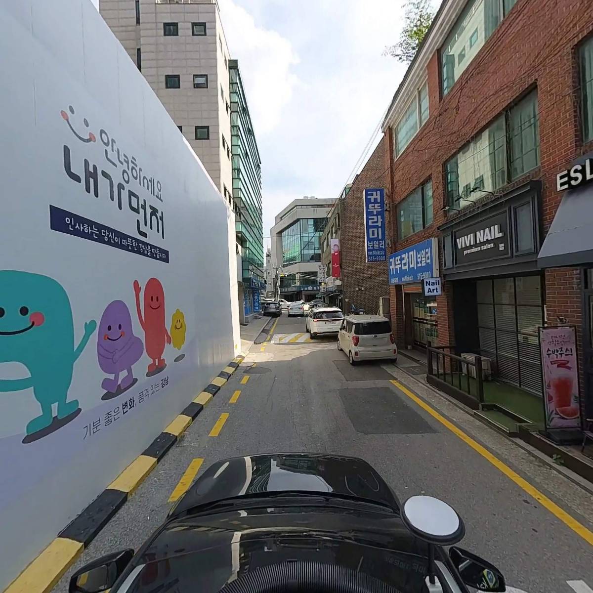 제스처(gesture)_4