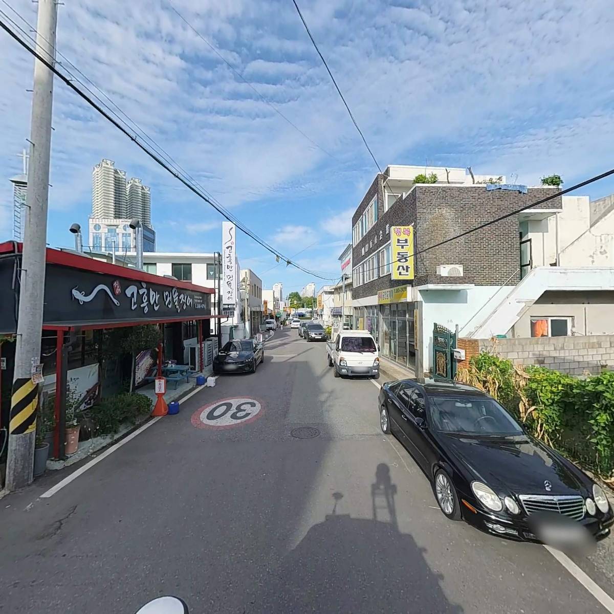 주식회사 파츠팜_2