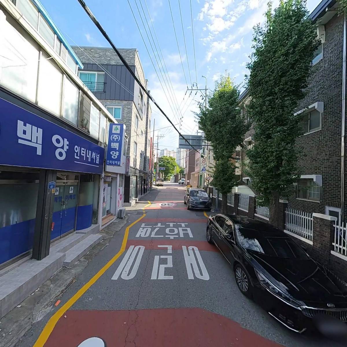 엠마우스복지관_2