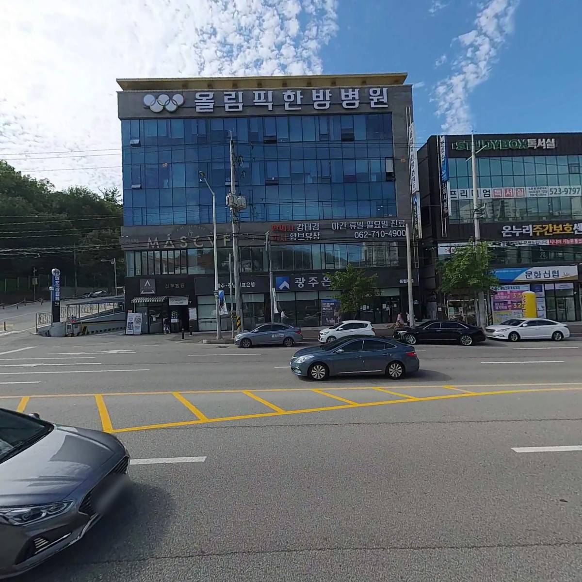 광주동림동우체국_3