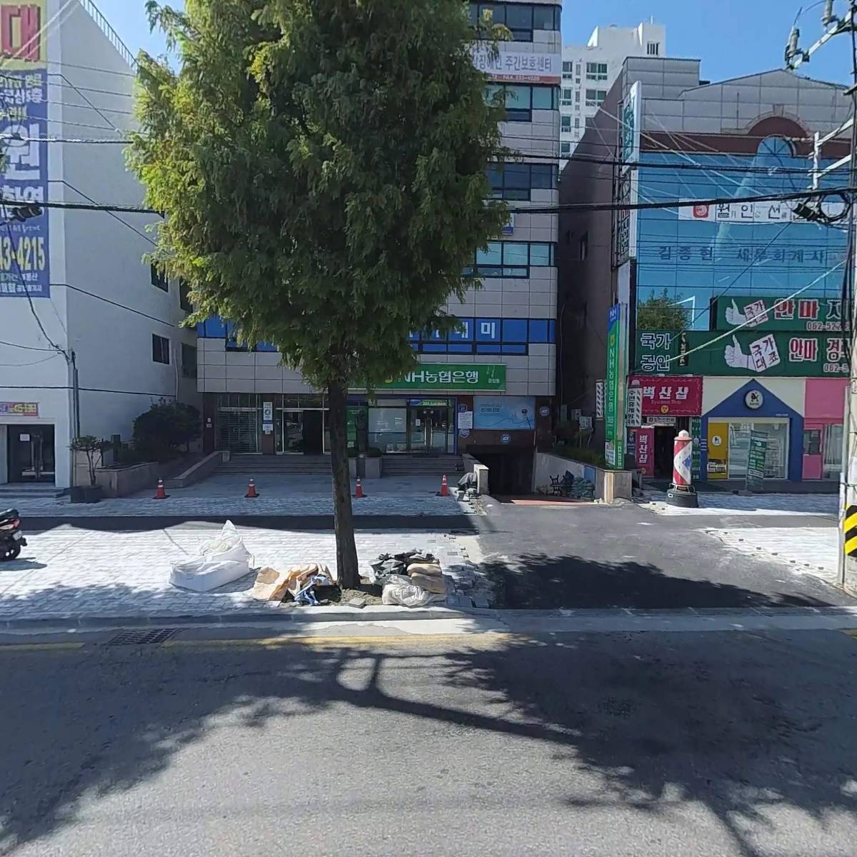 동화빌딩