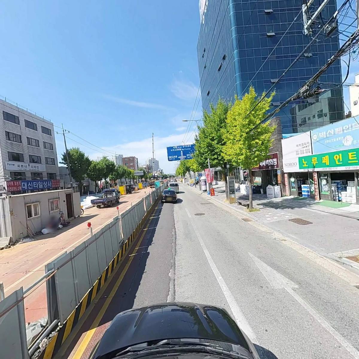 금호타일상사_4