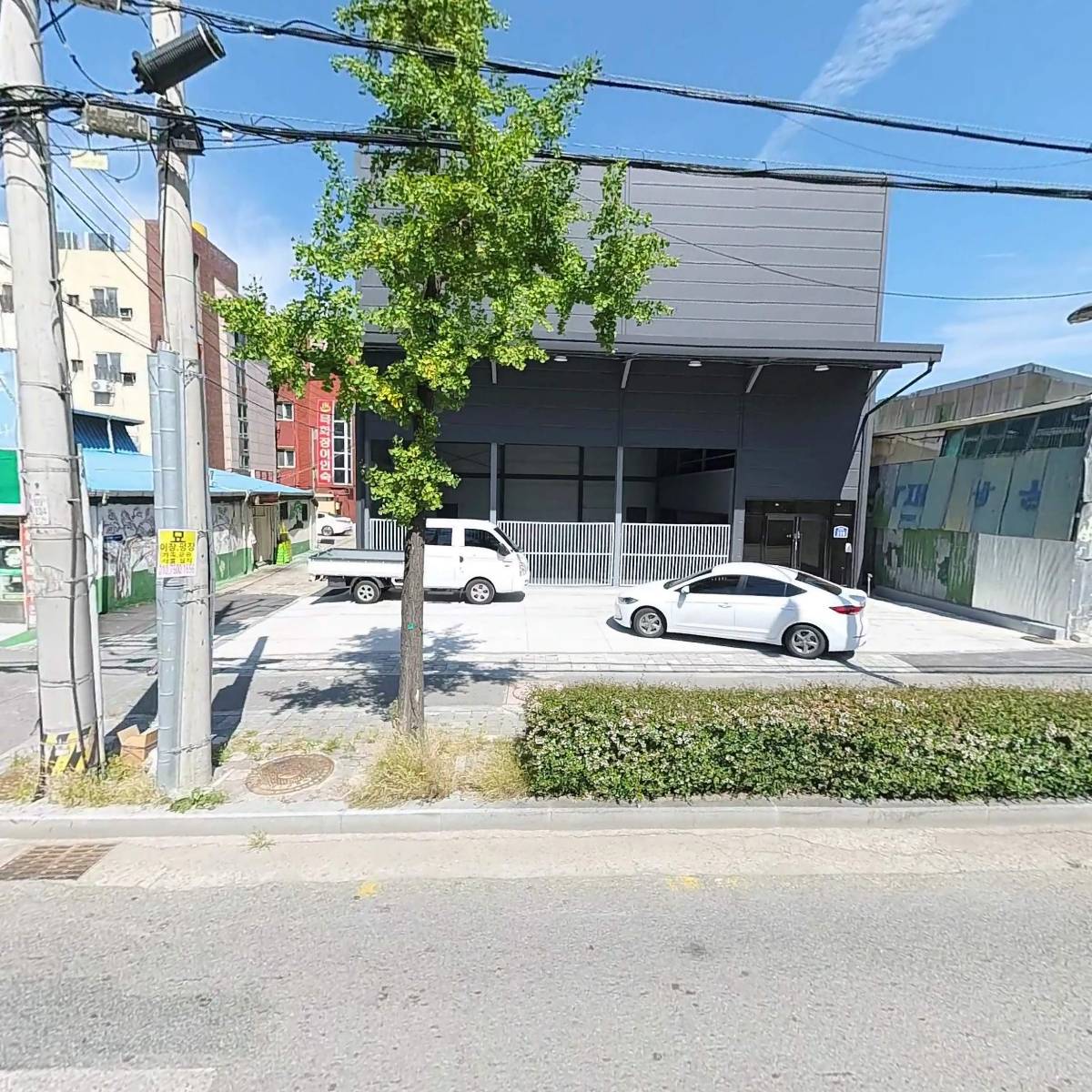 금호타일상사