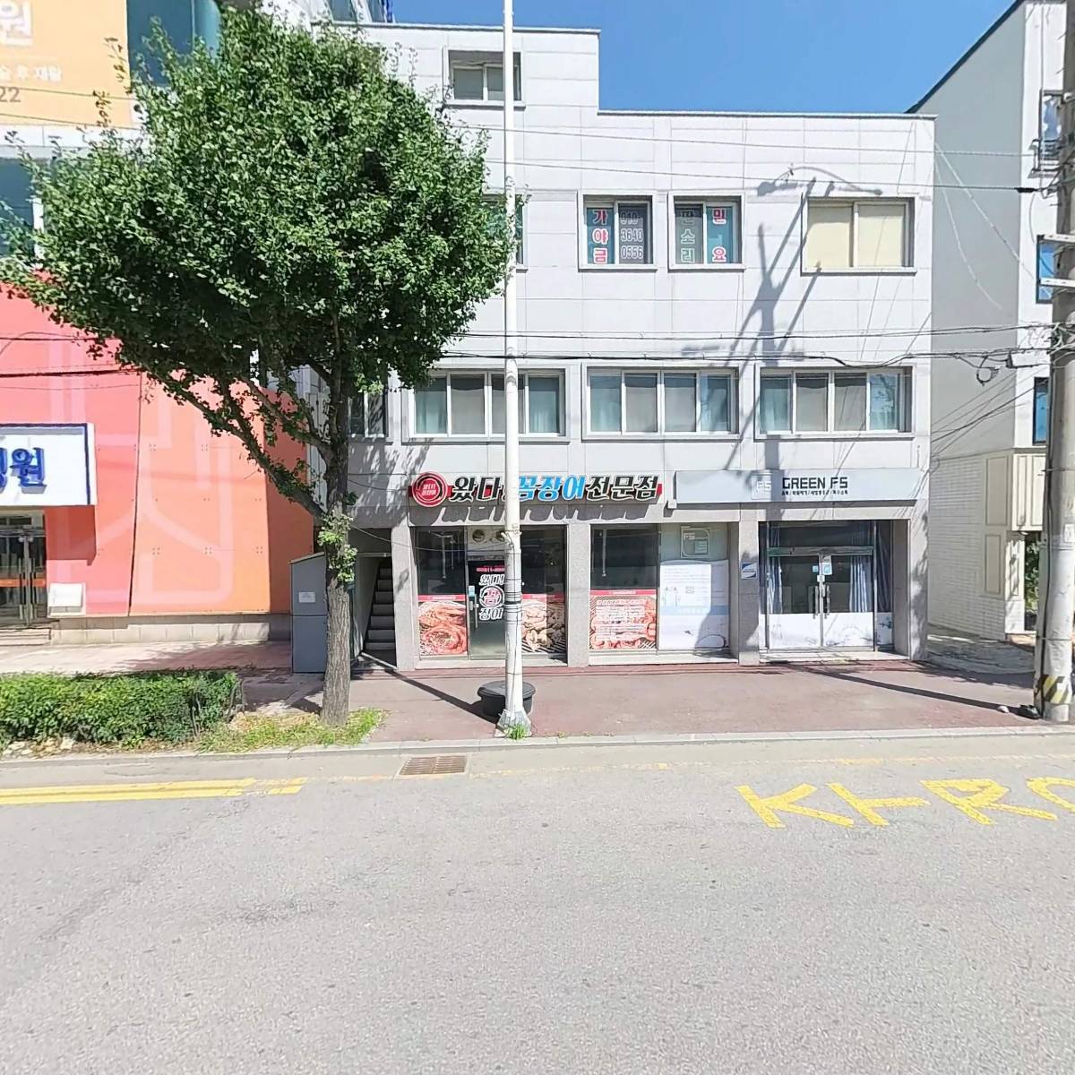 주식회사주머니기획