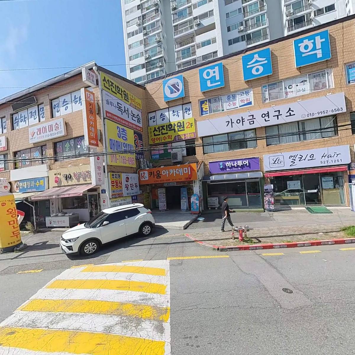 주식회사조은사람들_3