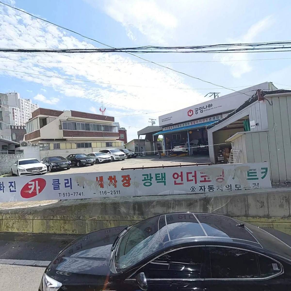 도현건축