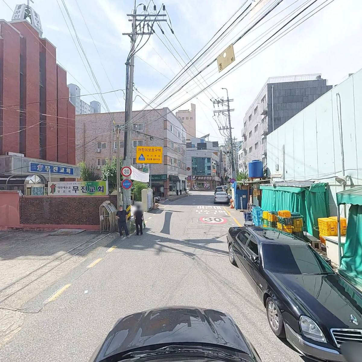 한아름농산_4