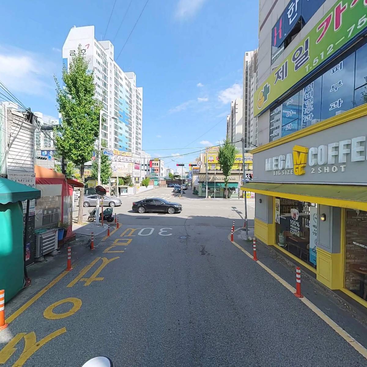 한아름농산_2