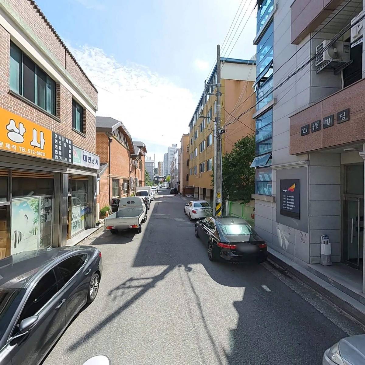 북구(을)선거구국회의원(예비)후보자 이남재후원회_2