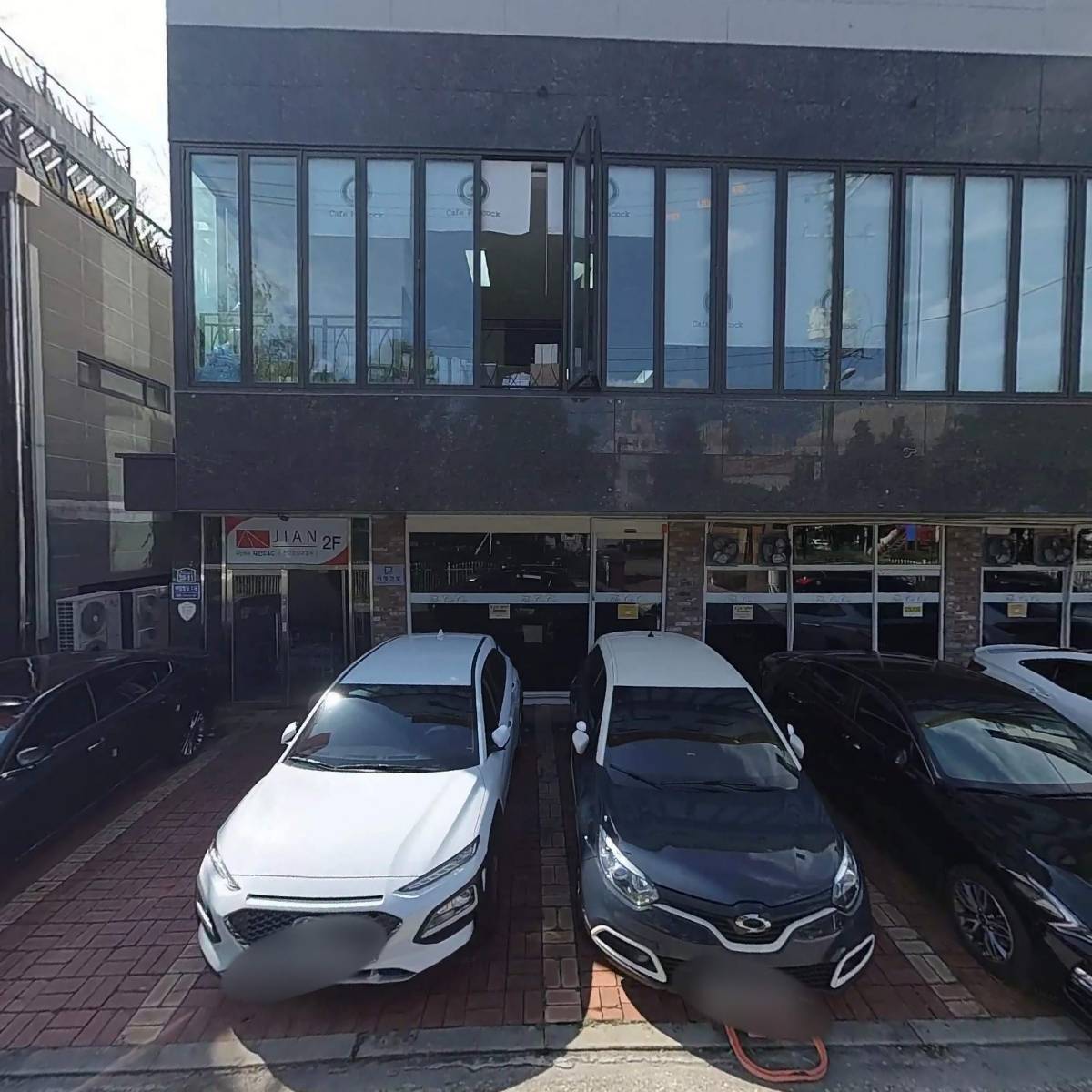유한회사 씨앤에스