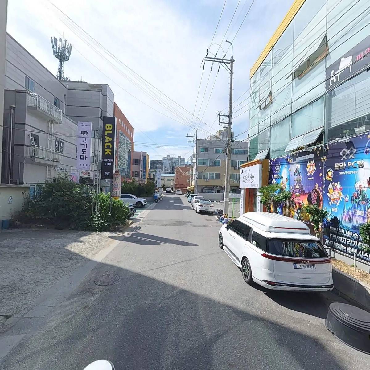미래아이앤씨 주식회사_2