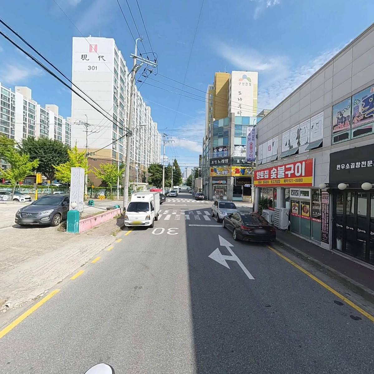 박대감한우식육식당_2