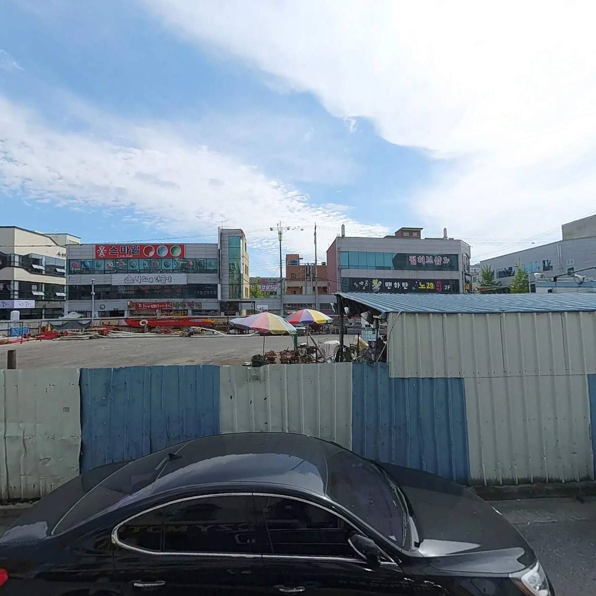 유한회사 동원1급자동차정비_3