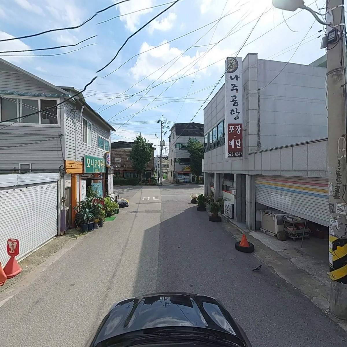 사단법인 전라남도자동차검사정비사업조합_4