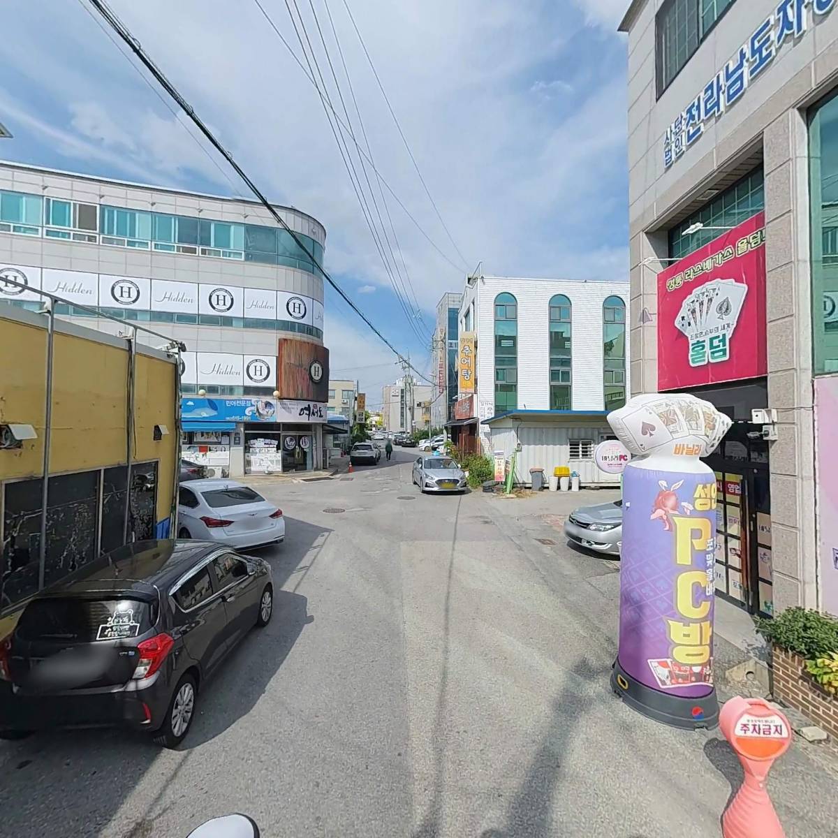 사단법인 전라남도자동차검사정비사업조합_2