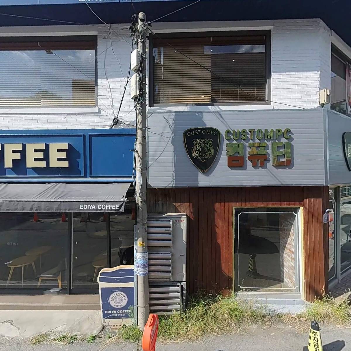 이디야전대상대점_3