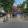 유니모드유니폼
