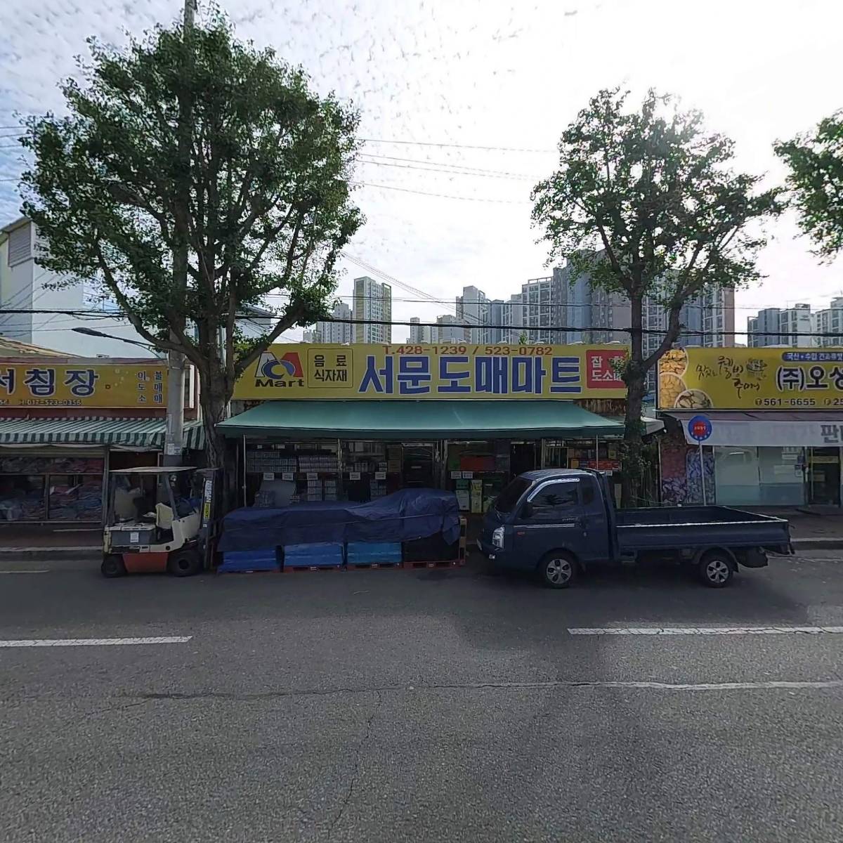 이지스베딩_3