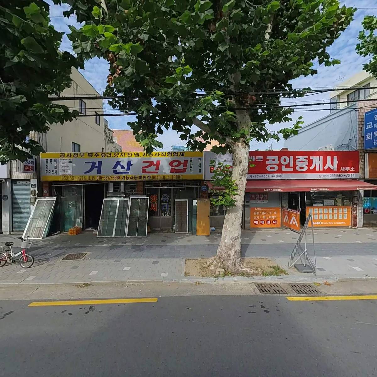(주)코아메디칼
