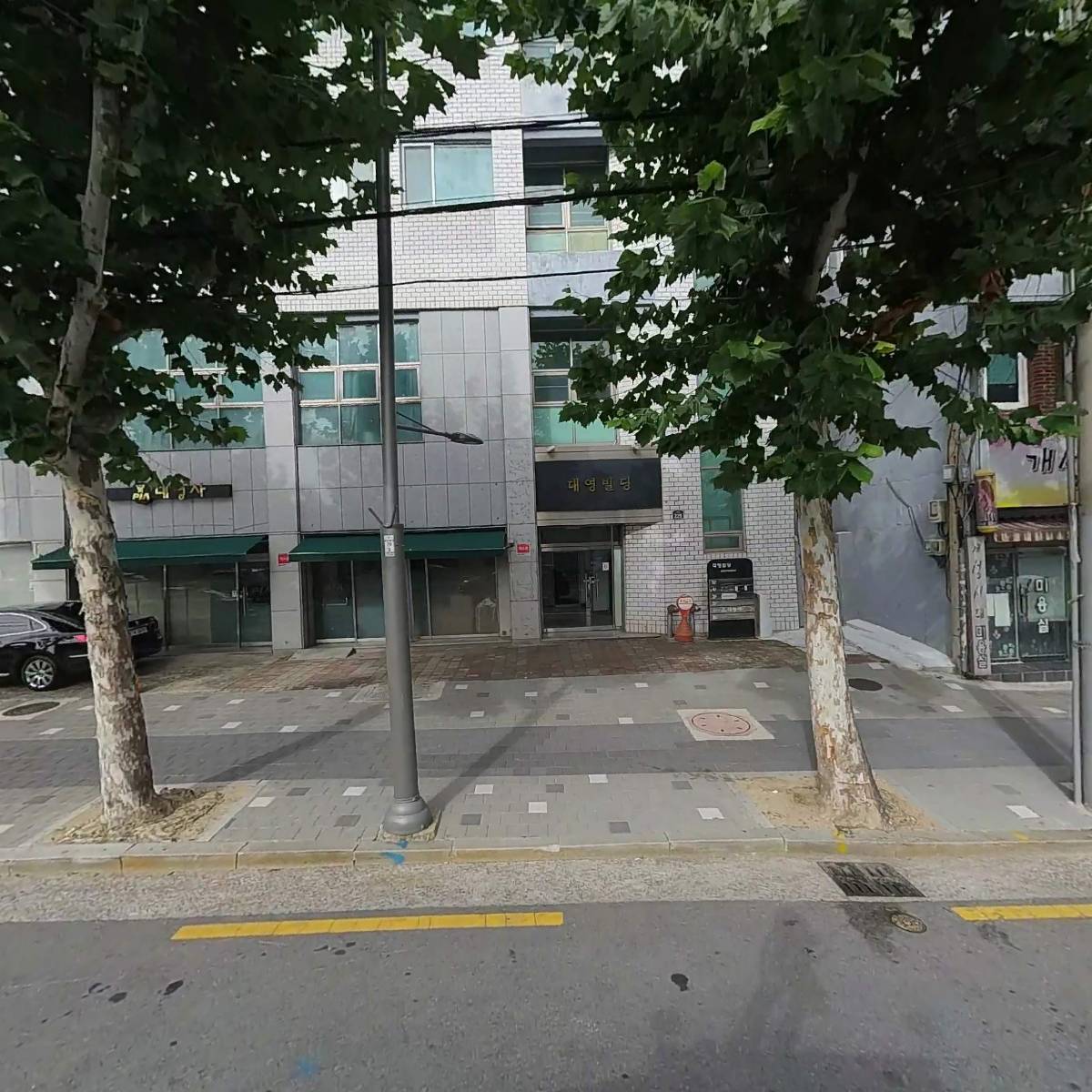 주식회사 신진알앤씨