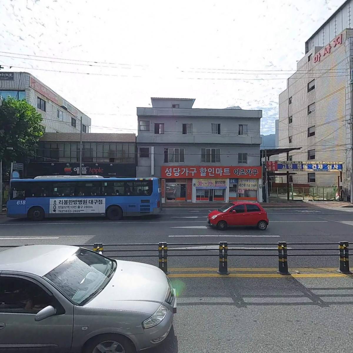 황진성세무회계사무소_3