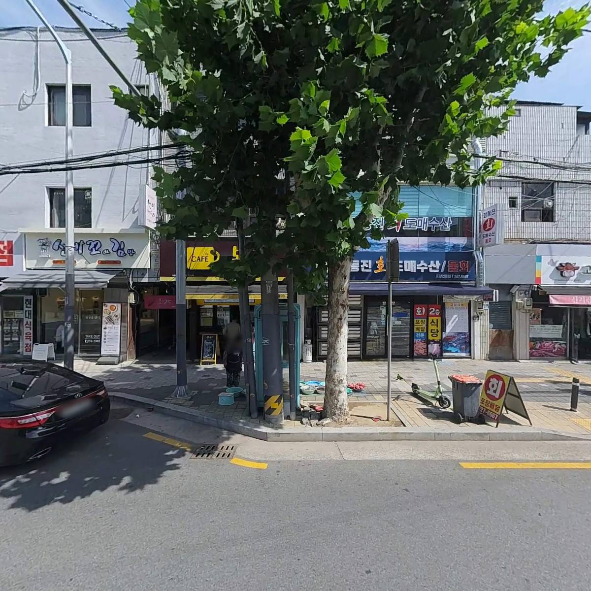 카페봄봄