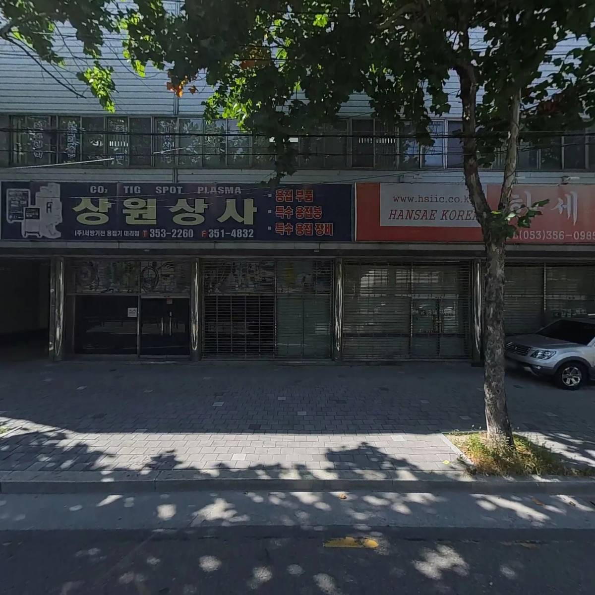 주식회사 에이텍옵티컬
