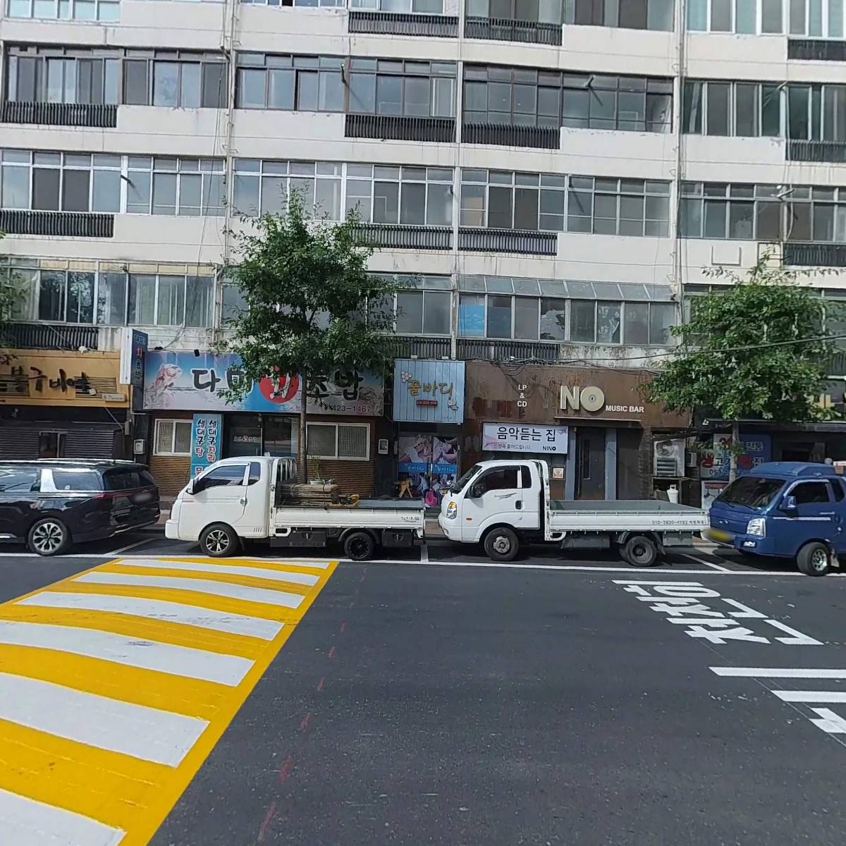 잉글리쉬얼라이브_3